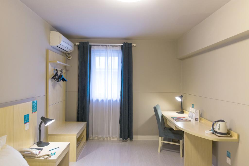 Jinjiang Inn - Hainan Haikou Dongfeng Bridge Ngoại thất bức ảnh