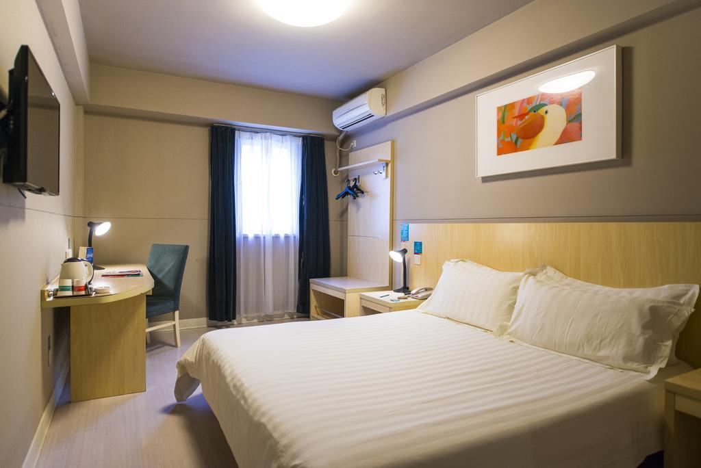 Jinjiang Inn - Hainan Haikou Dongfeng Bridge Ngoại thất bức ảnh