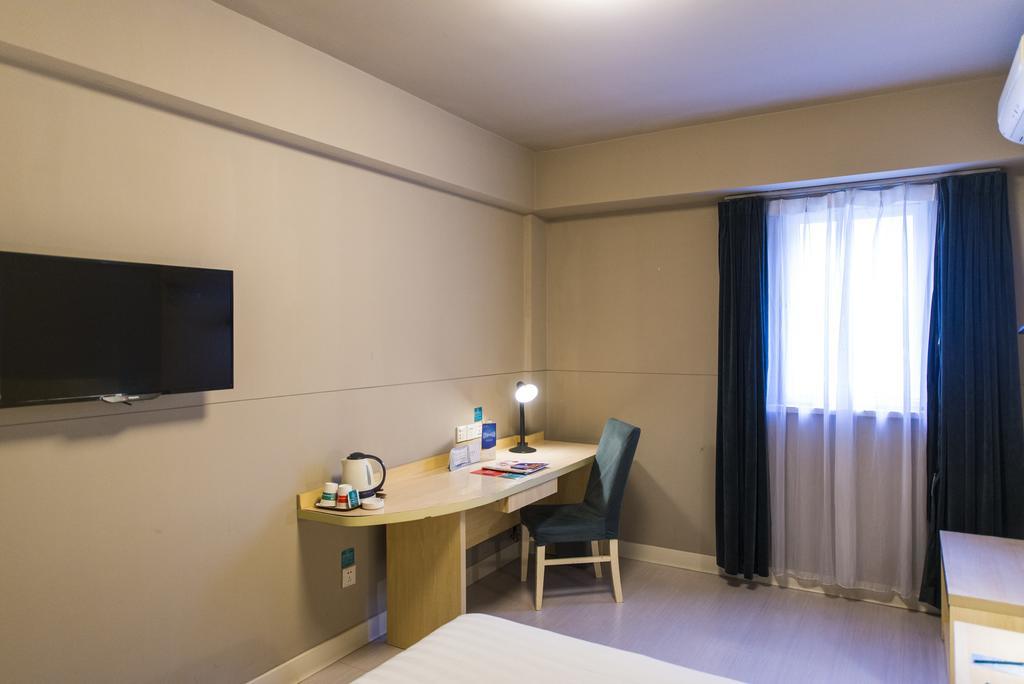 Jinjiang Inn - Hainan Haikou Dongfeng Bridge Ngoại thất bức ảnh