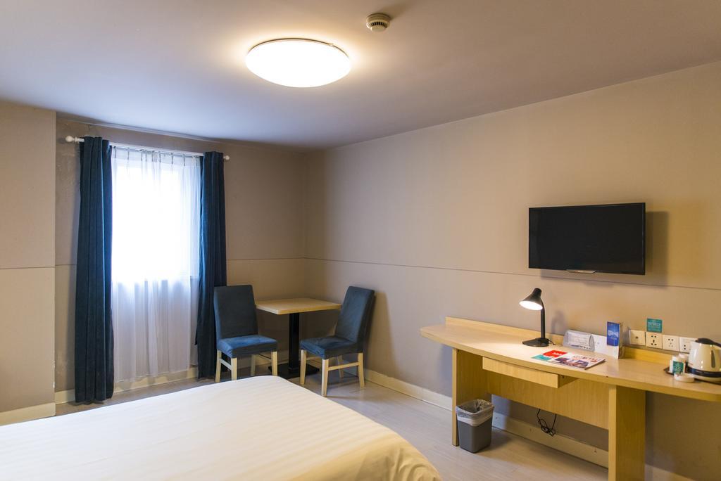 Jinjiang Inn - Hainan Haikou Dongfeng Bridge Ngoại thất bức ảnh
