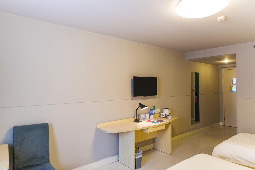 Jinjiang Inn - Hainan Haikou Dongfeng Bridge Ngoại thất bức ảnh