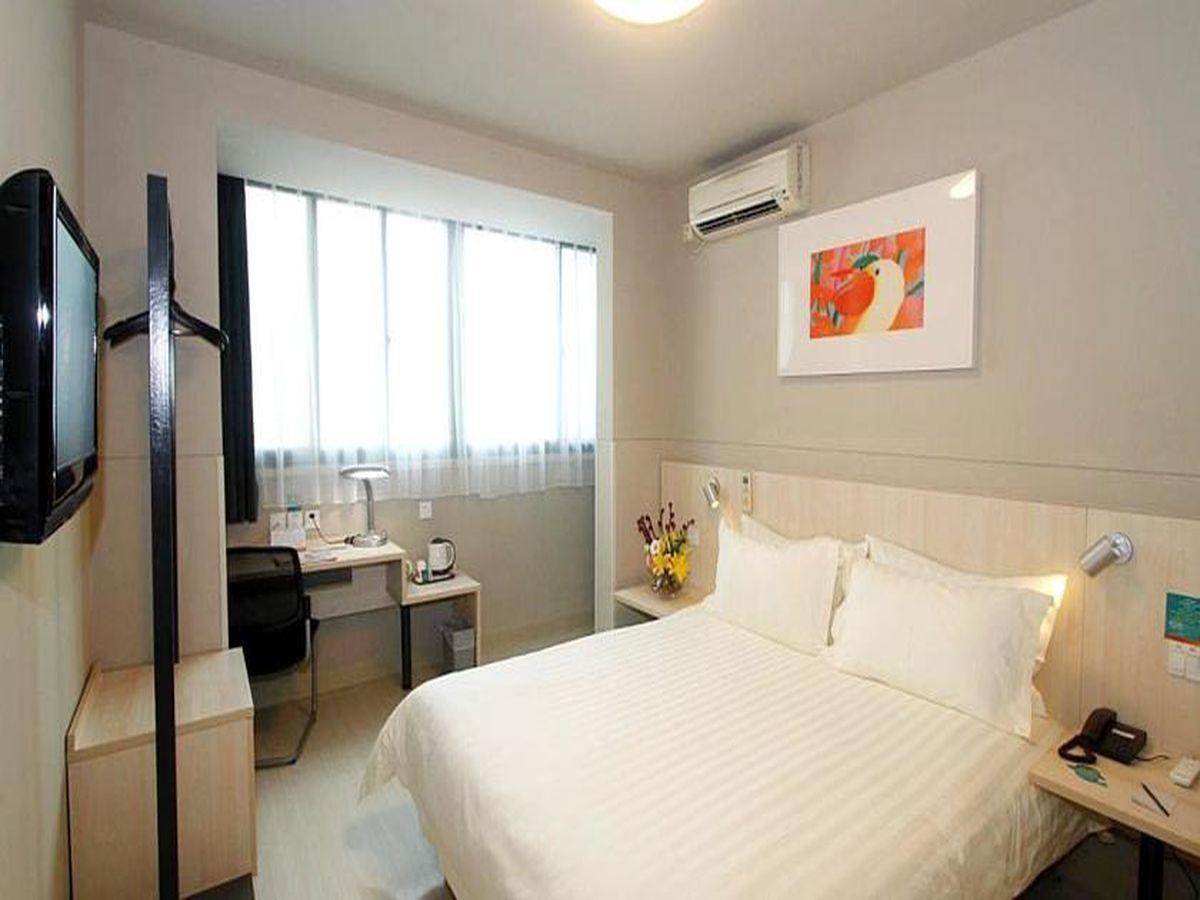 Jinjiang Inn - Hainan Haikou Dongfeng Bridge Ngoại thất bức ảnh