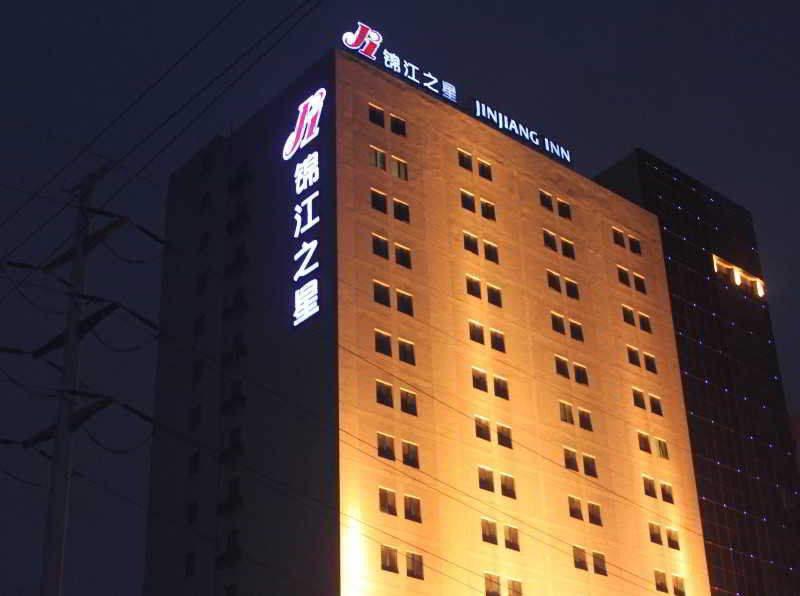 Jinjiang Inn - Hainan Haikou Dongfeng Bridge Ngoại thất bức ảnh