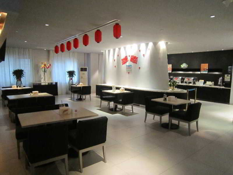 Jinjiang Inn - Hainan Haikou Dongfeng Bridge Ngoại thất bức ảnh